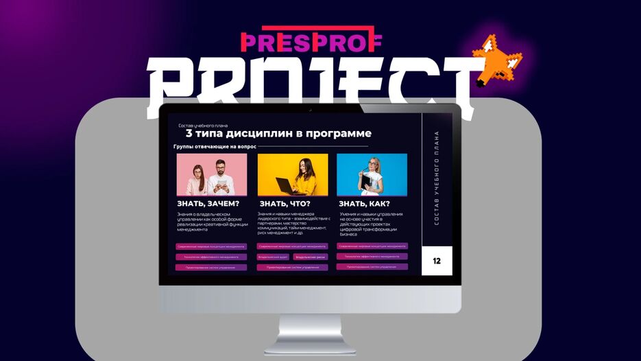 изображение_2023-05-13_132609661.png