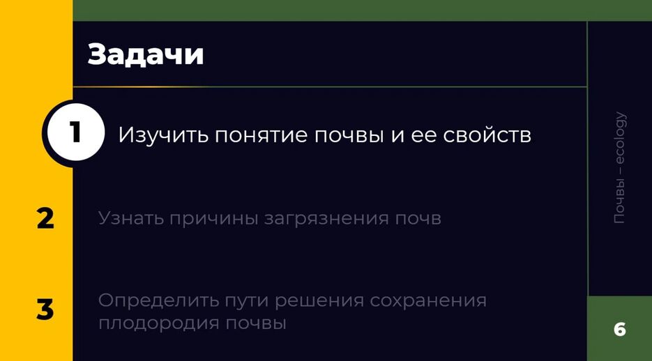 изображение_2023-05-13_132711573.png