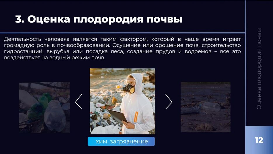 изображение_2023-05-13_132717727.png