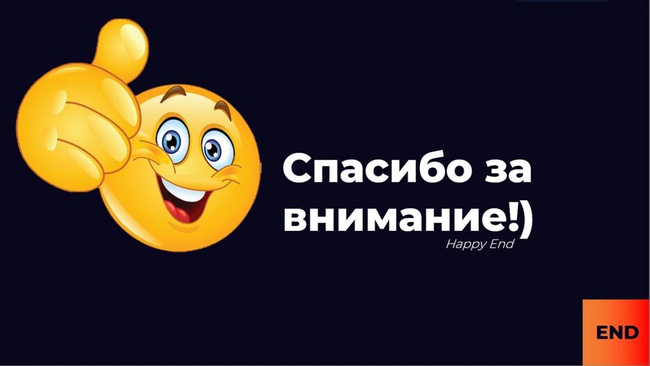 изображение_2023-05-13_132724294.png