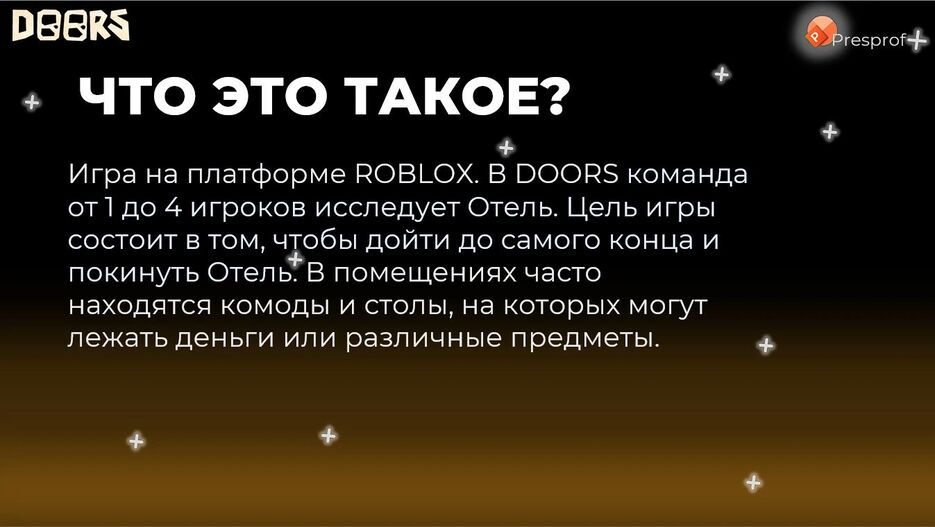 изображение_2023-05-13_132748996.png