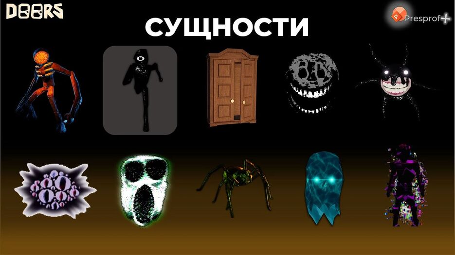 изображение_2023-05-13_132753285.png