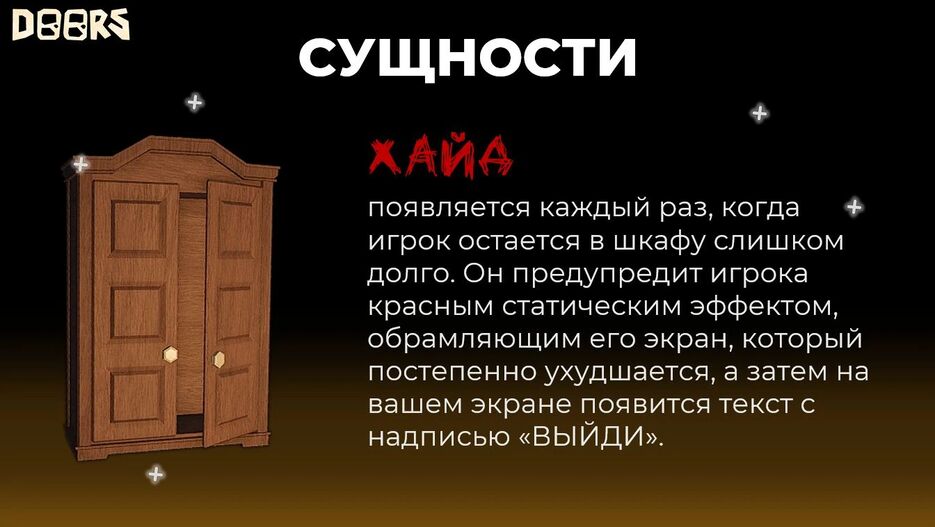 изображение_2023-05-13_132758404.png