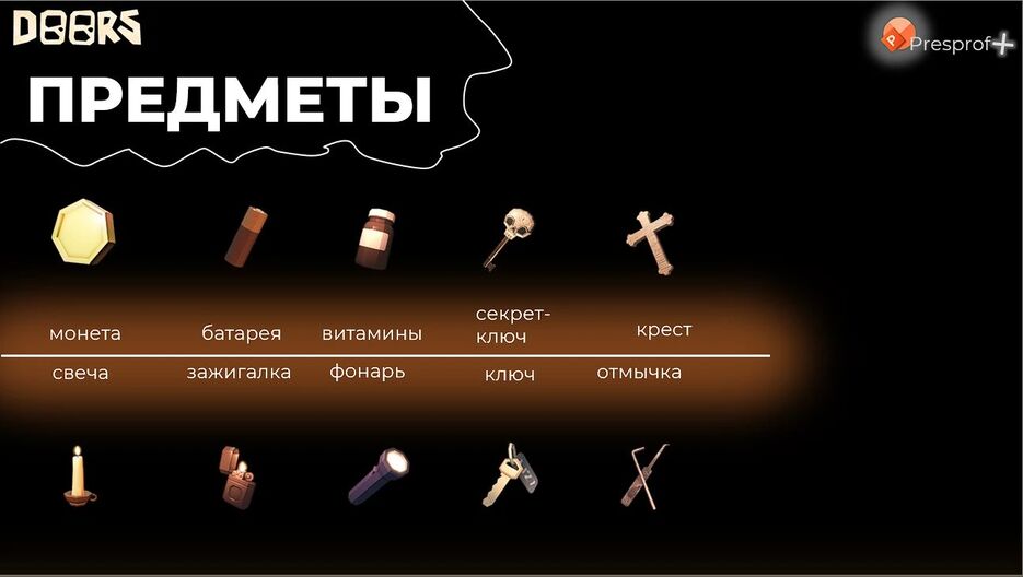 изображение_2023-05-13_132803286.png