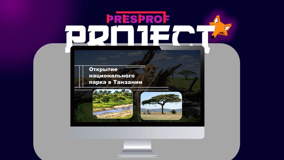 изображение_2023-05-13_132831586.png