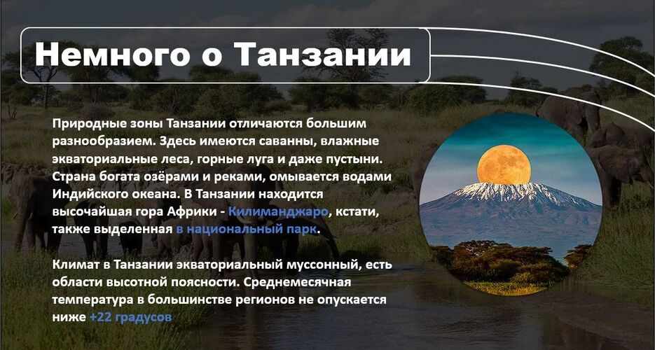 изображение_2023-05-13_132836912.png