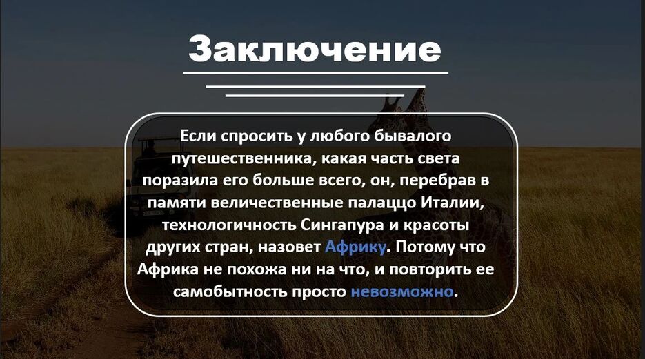 изображение_2023-05-13_132842417.png