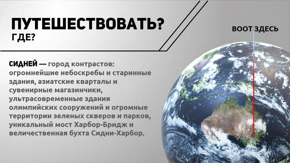 изображение_2023-05-13_132932161.png