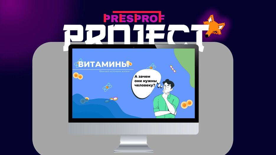 изображение_2023-05-13_133019372.png