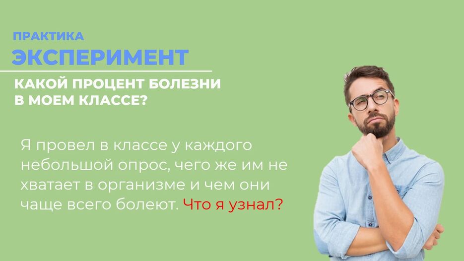 изображение_2023-05-13_133033235.png