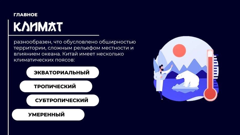 изображение_2023-05-13_133322069.png