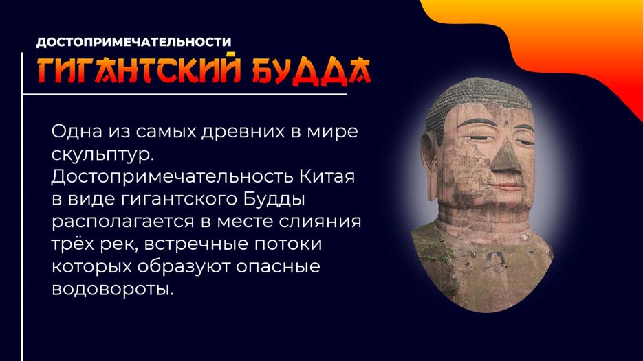 изображение_2023-05-13_133331950.png