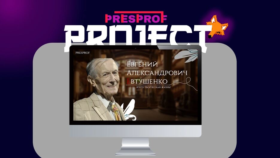 изображение_2023-05-13_133420133.png