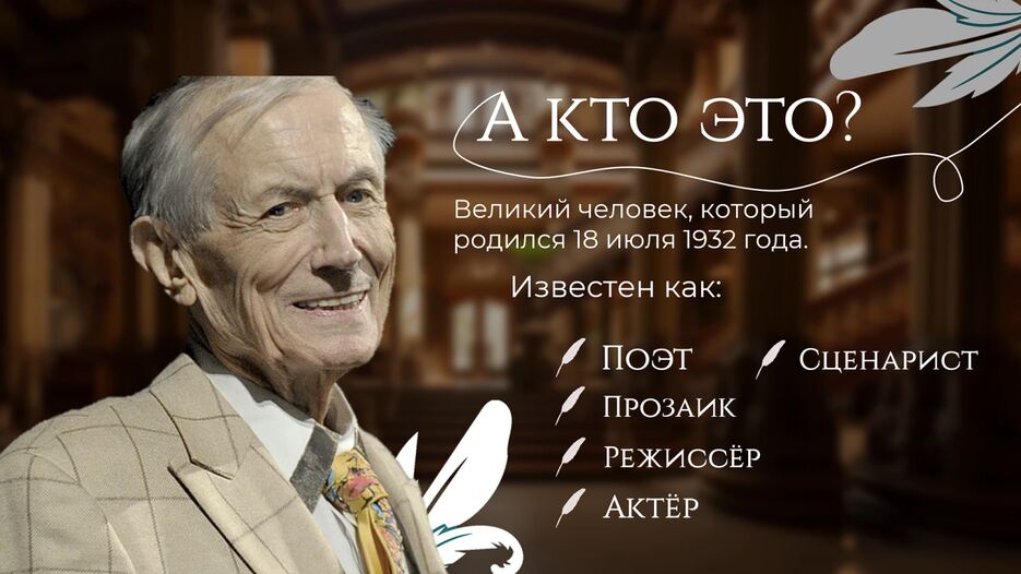 изображение_2023-05-13_133424836.png