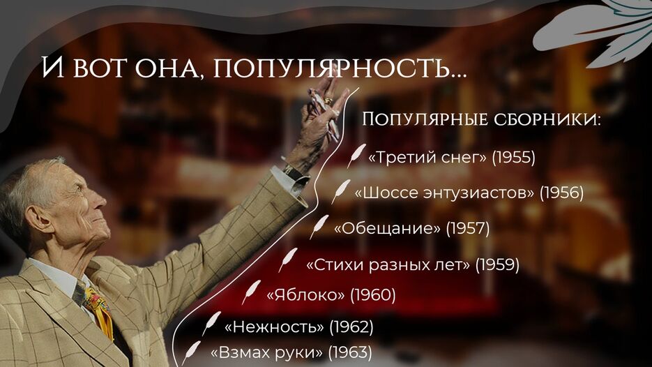 изображение_2023-05-13_133434198.png