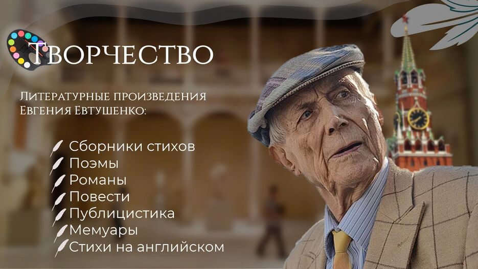 изображение_2023-05-13_133439152.png