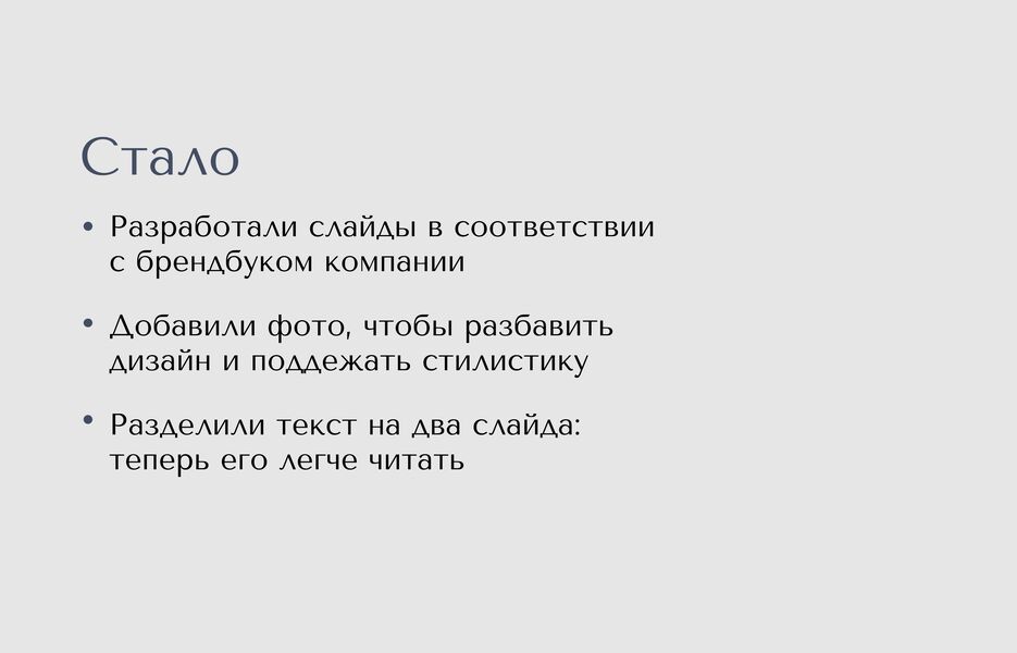 Frame 14.png