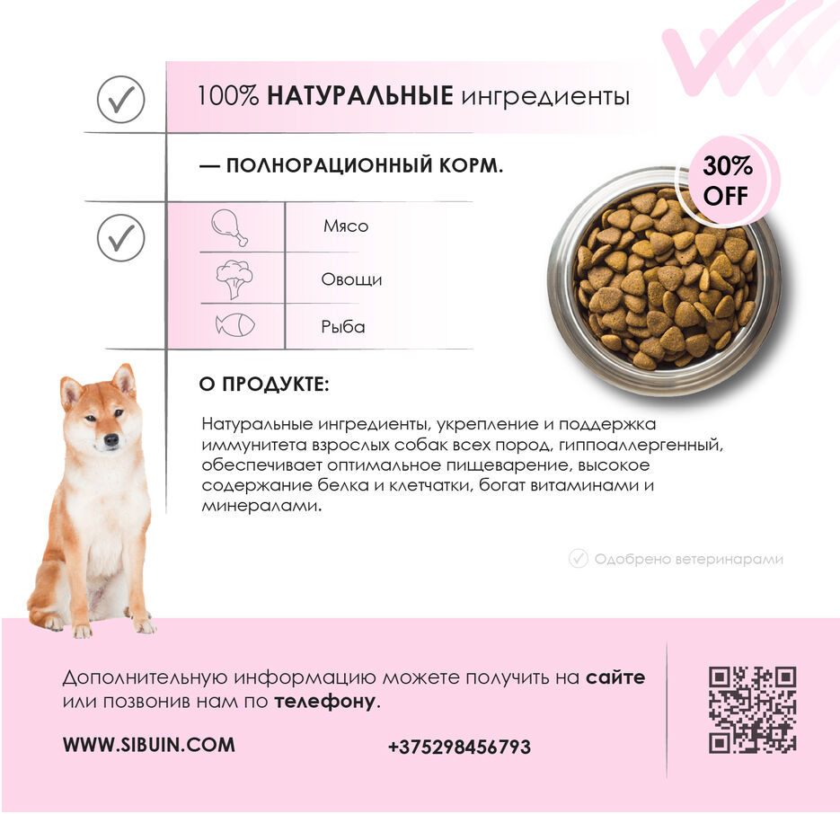 Монтажная область 1 копия-100.jpg