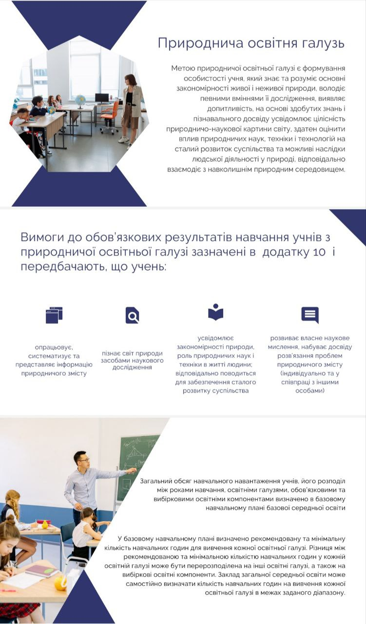 изображение_2023-05-14_202953710.png