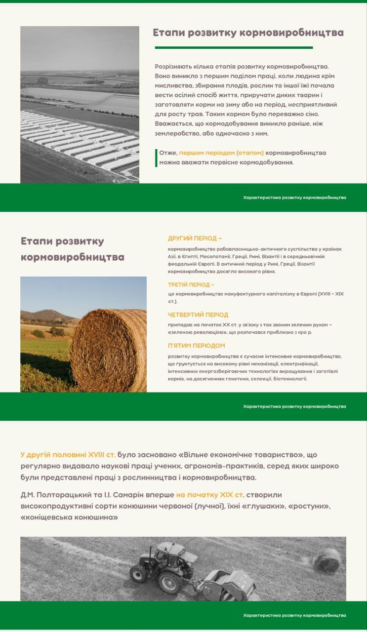 изображение_2023-05-14_203037270.png