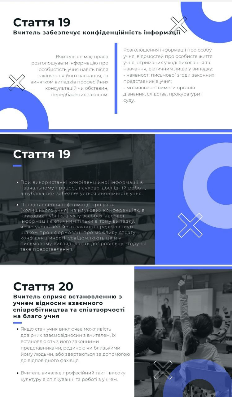 изображение_2023-05-14_203052581.png