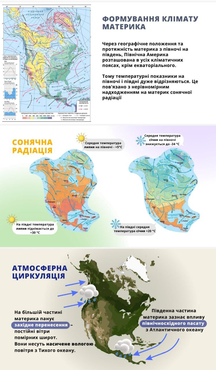 изображение_2023-05-14_203154810.png