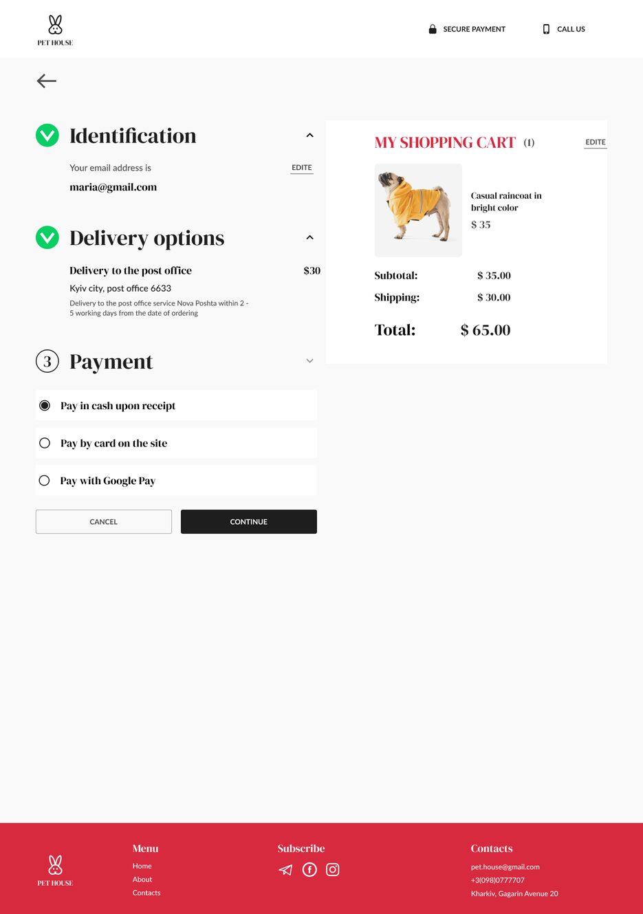 payment.png