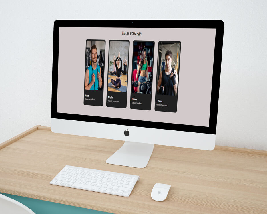 mockDrop_iMac on a wooden table (1).jpg