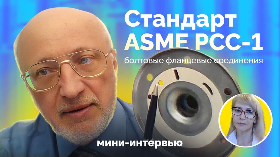 2023-03-28_-_Обложка_(2ч.).png