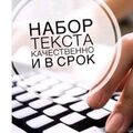 dina7_8