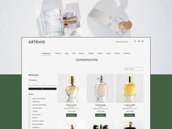 Дизайн интернет-магазина