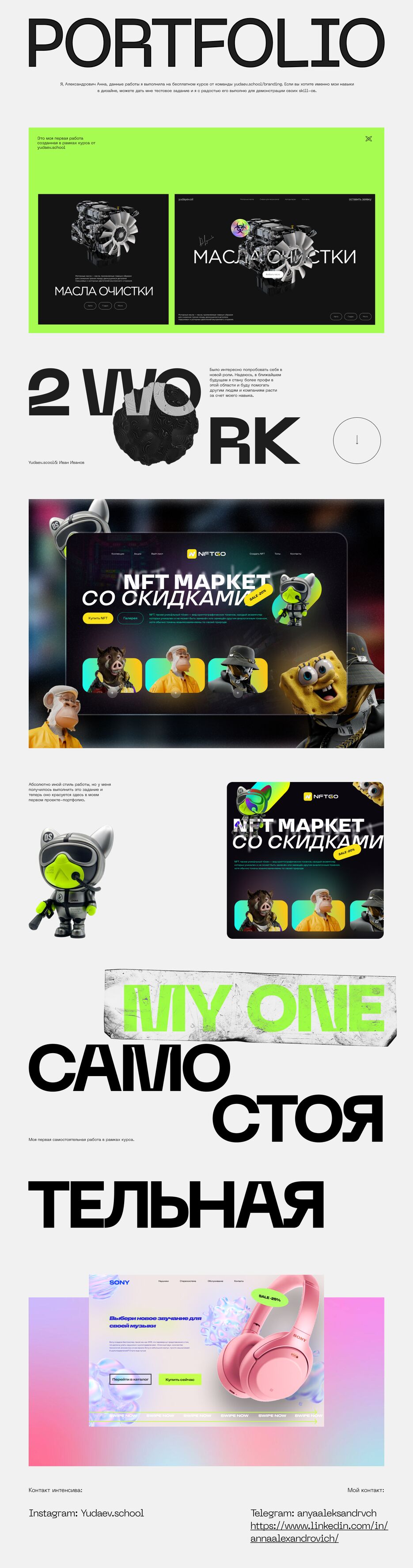 Desktop - 1.png