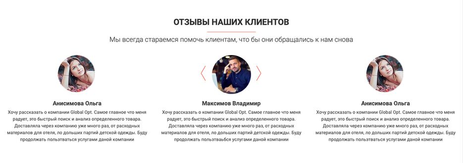 Снимок экрана 2023-05-15 в 19.46.21.png