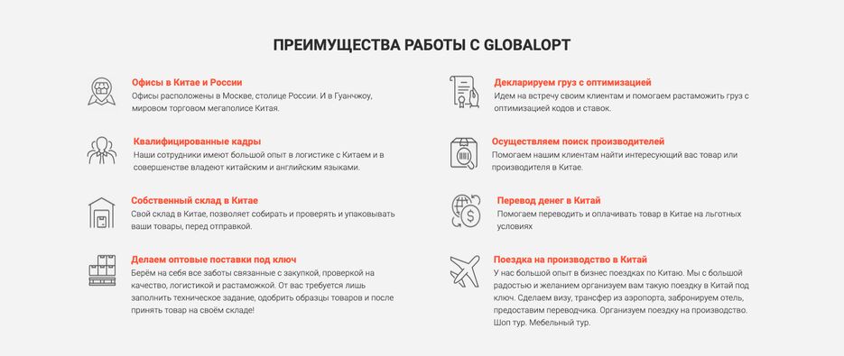 Снимок экрана 2023-05-15 в 19.45.40.png