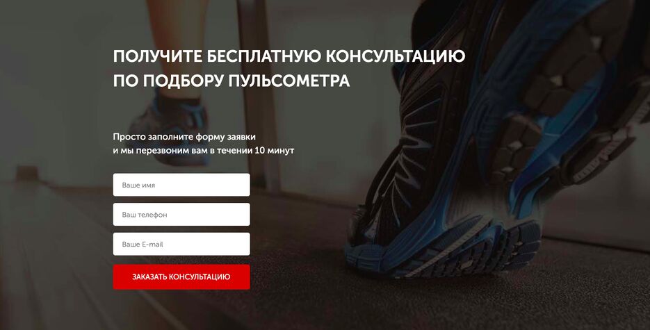 Снимок экрана 2023-05-15 в 20.28.46.png
