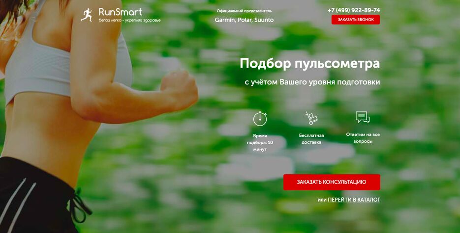 Снимок экрана 2023-05-15 в 20.28.33.png