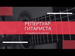 Відео заставки для каналів