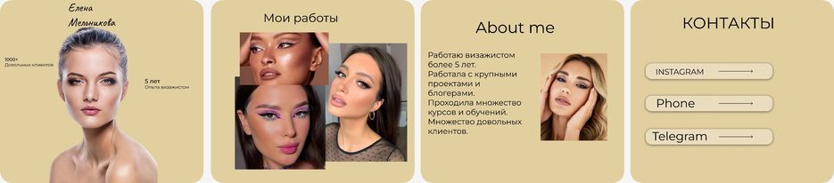 IMG_0299.jpeg