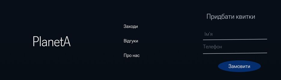 Frame 5.png
