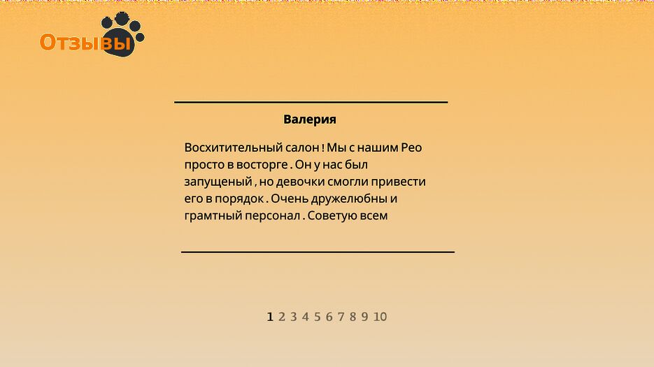 Frame 4.png