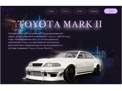 Toyota Mark II
