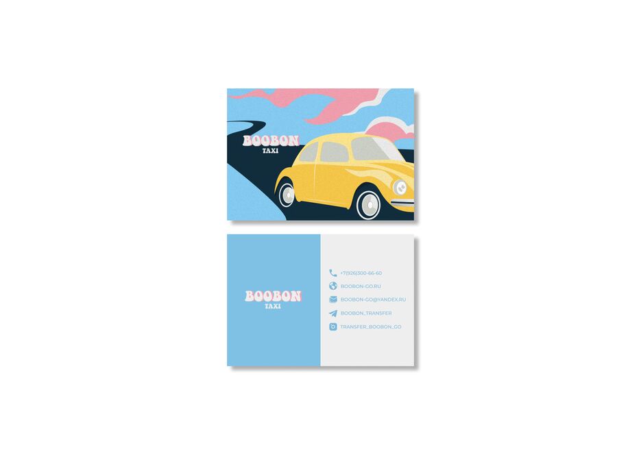 визитка boobon taxi (yellow1).png