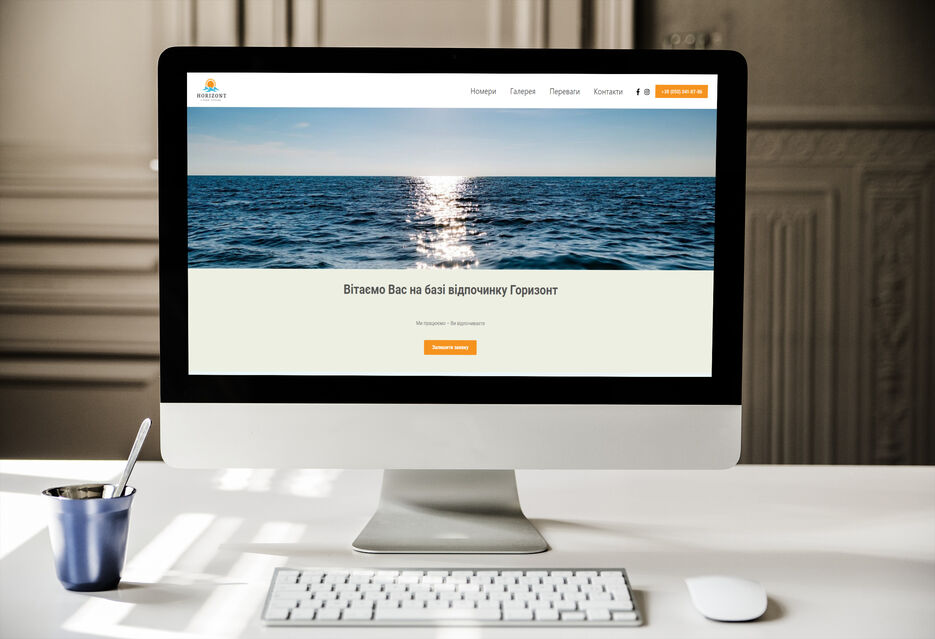 mockDrop_iMac on a table (3).jpg