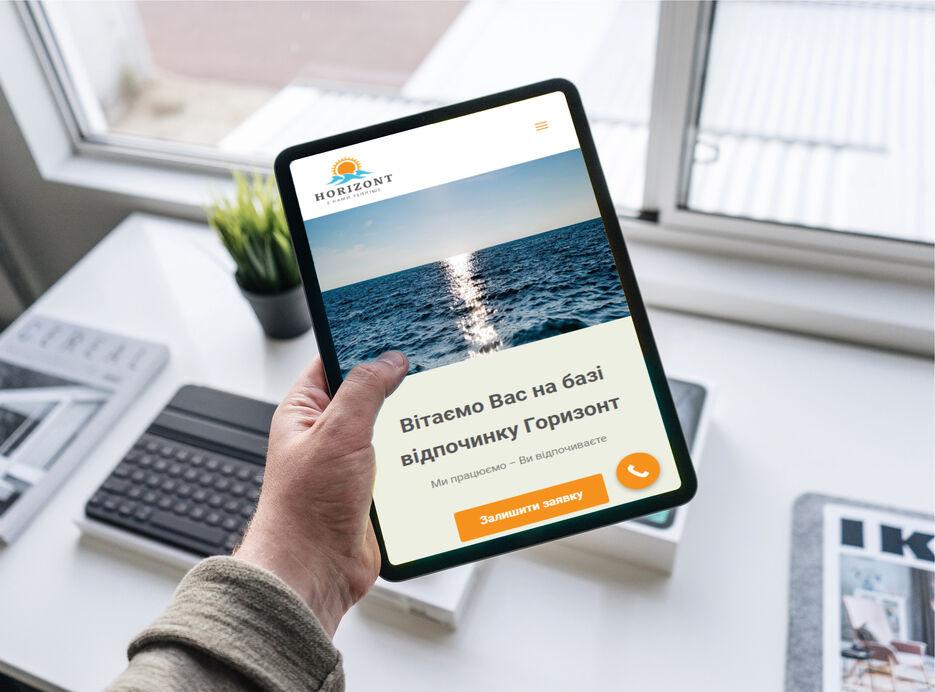 mockDrop_Beer or Tea_.jpg