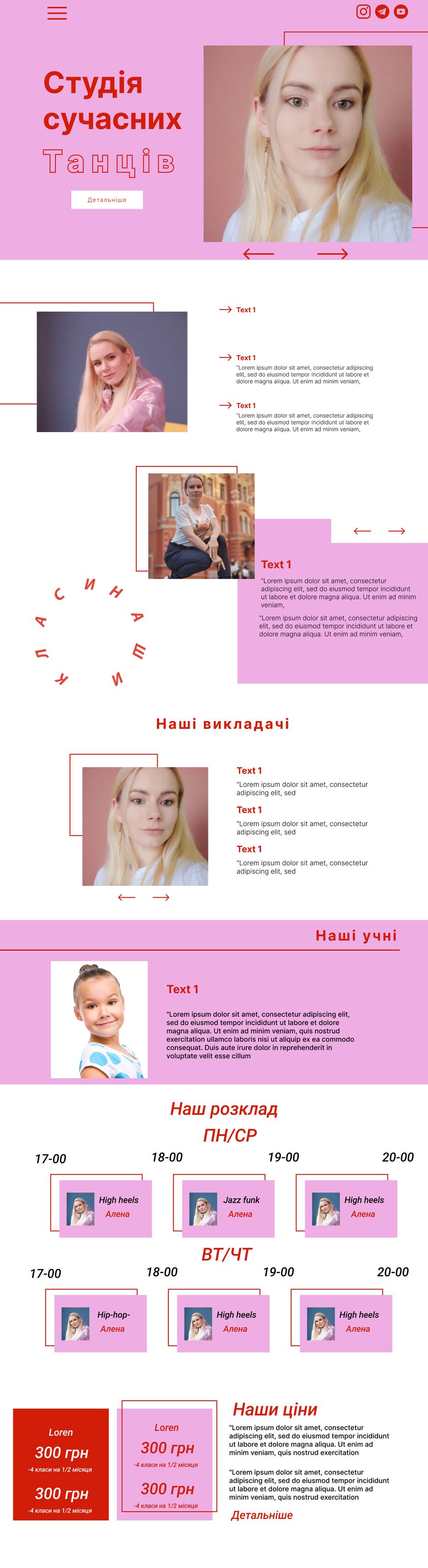 Вар_3-1.png