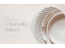 Дизайн сайту Ceramic store website design ui/ux design