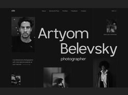Дизайн сайту для фотографа
