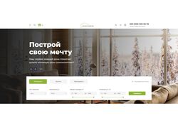 Адаптивная верстка интернет-магазина Domosbor