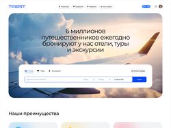 Марафон Study Kvo