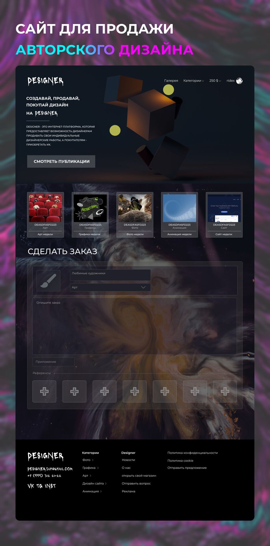 x1.png